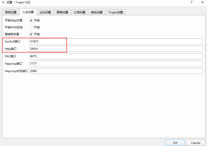 image-20220310152959484