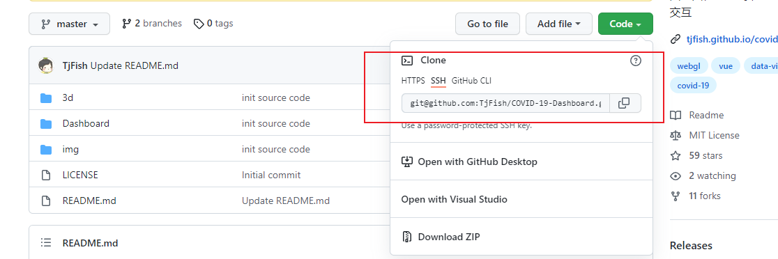 image-20220310155659787