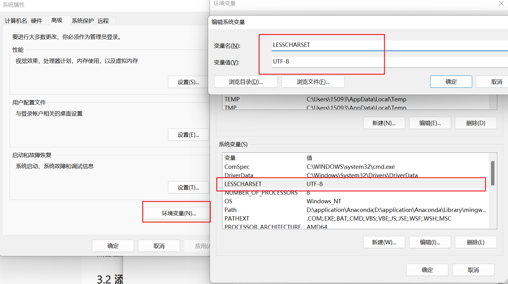 image-20220531003629671