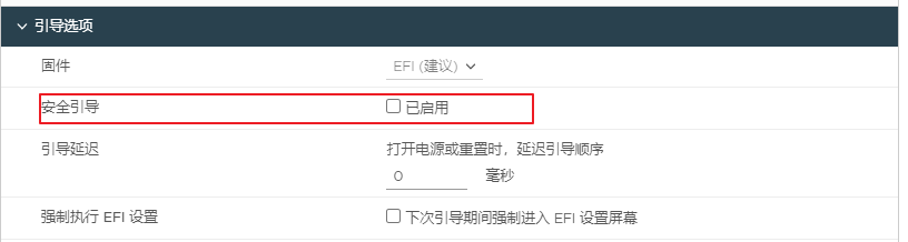 image-20220920175405315