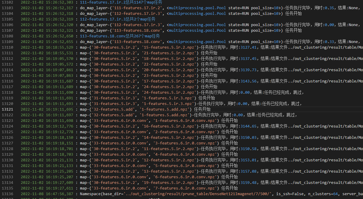 image-20221124004606580